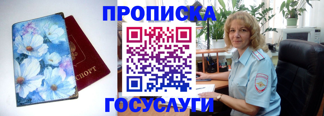 форма 3 в Курчатове